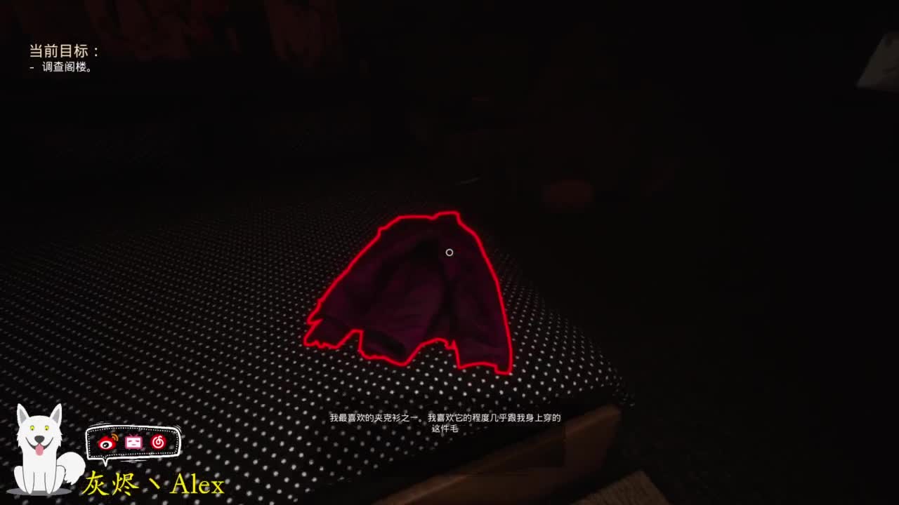 排位。。 第6段