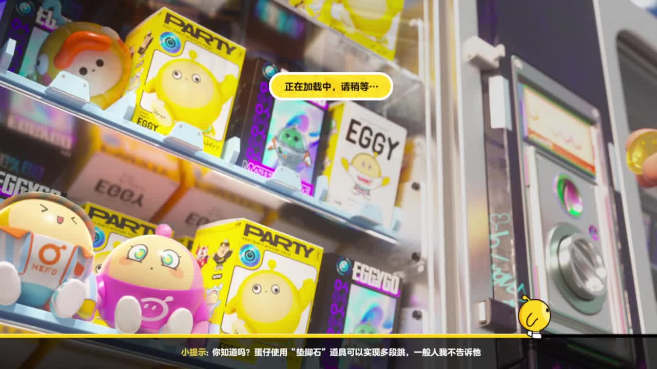 闷热啊 第3段