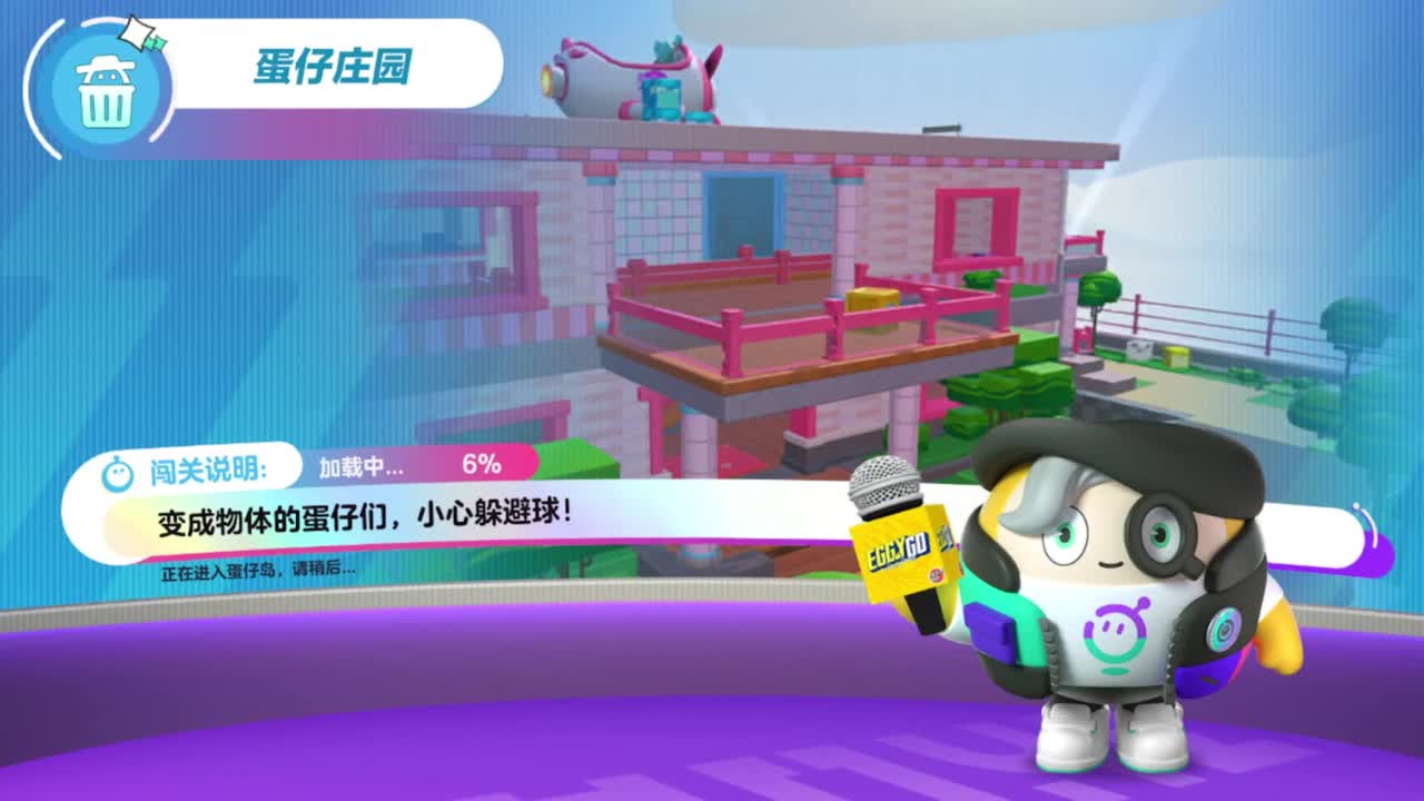 闷热啊 第7段