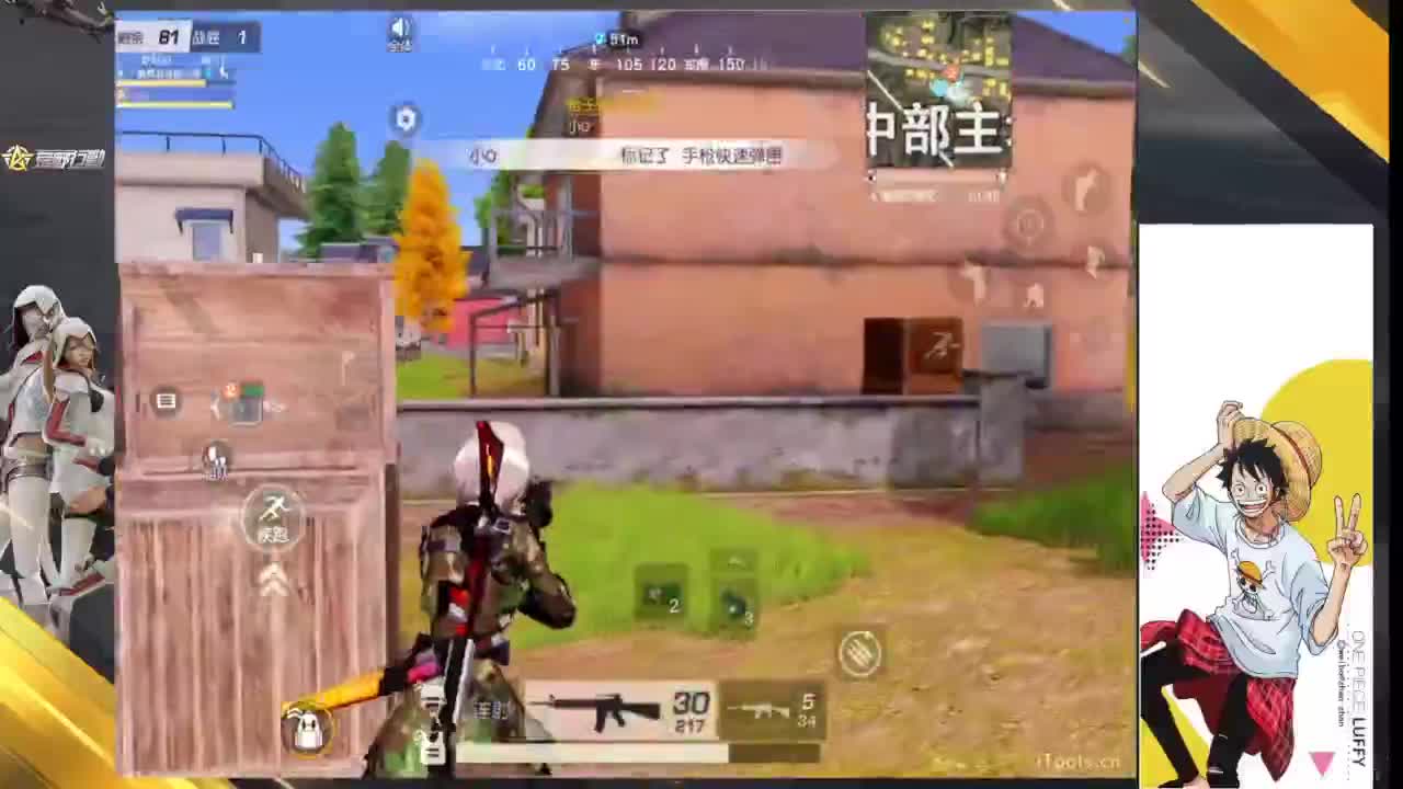 比赛比赛比赛 第2段