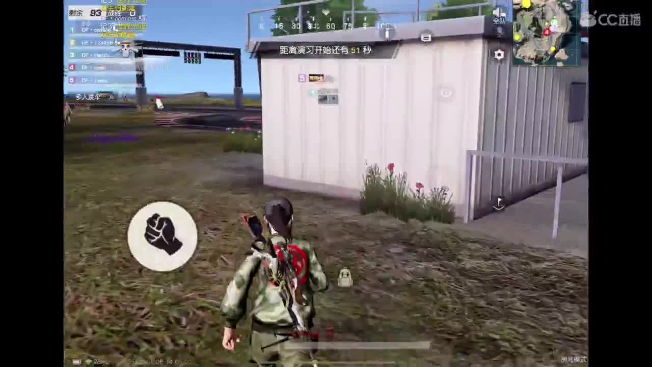 世界太脏 不看也罢，世界太美 不信你听 第1段