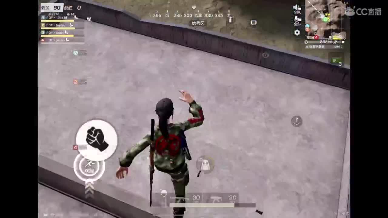 世界太脏 不看也罢，世界太美 不信你听 第5段