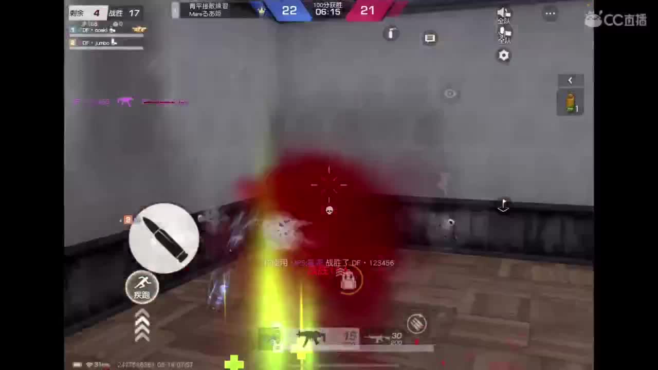 世界太脏 不看也罢，世界太美 不信你听 第7段