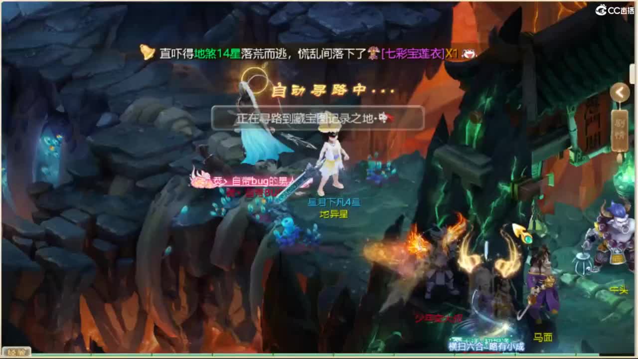 111 第2段