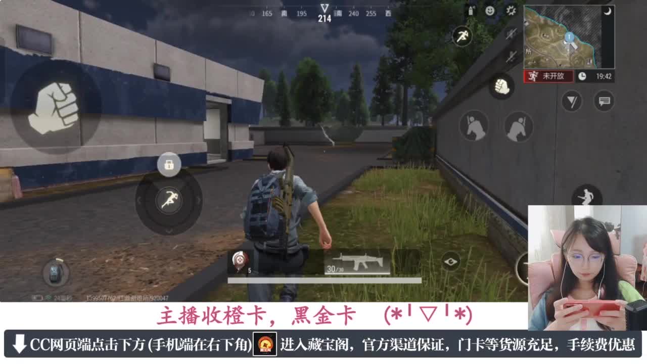 一只独狼 第1段