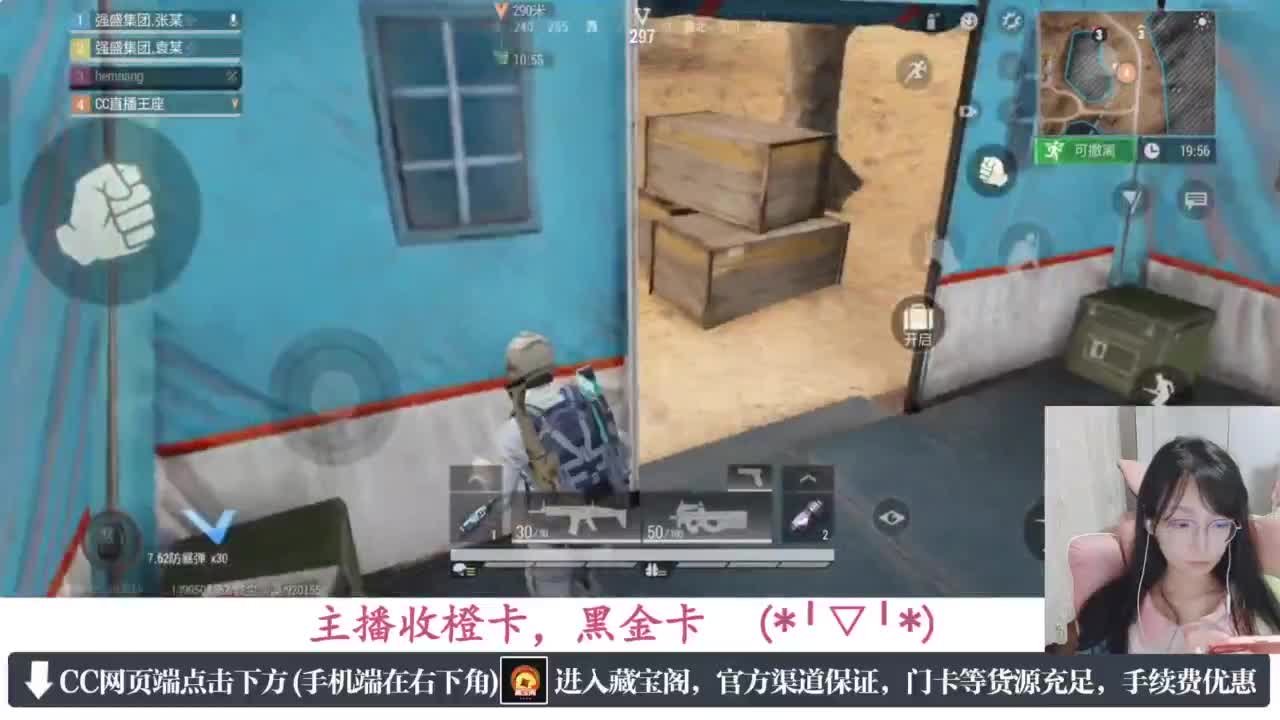 一只独狼 第7段