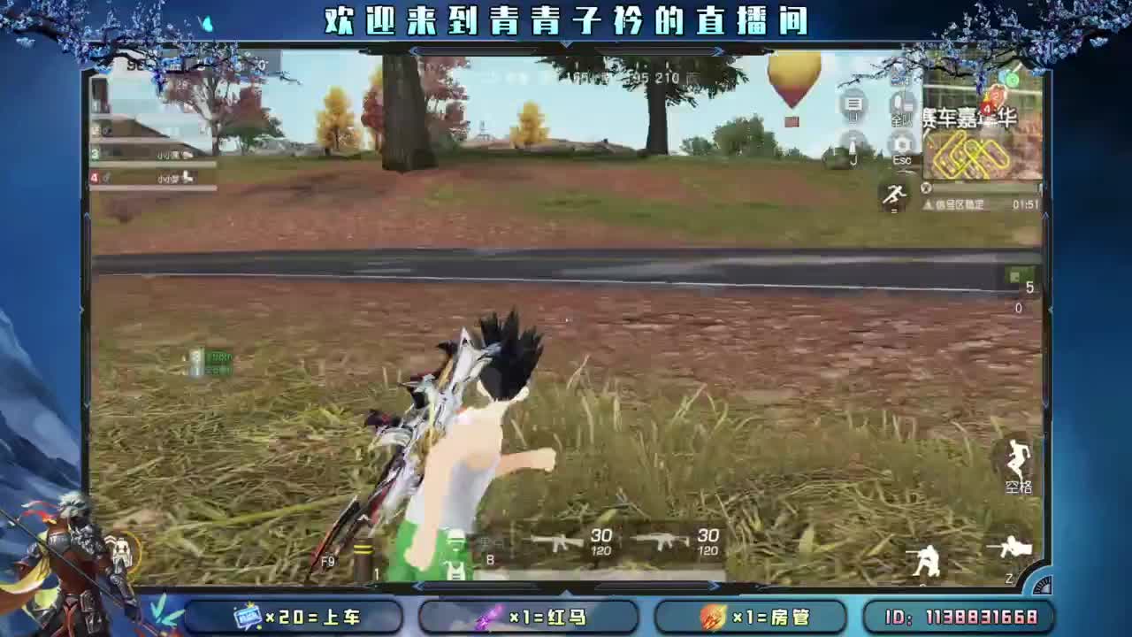 有一种累 叫想太多。 第1段