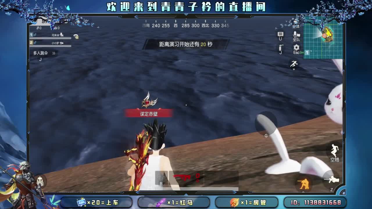 有一种累 叫想太多。 第2段