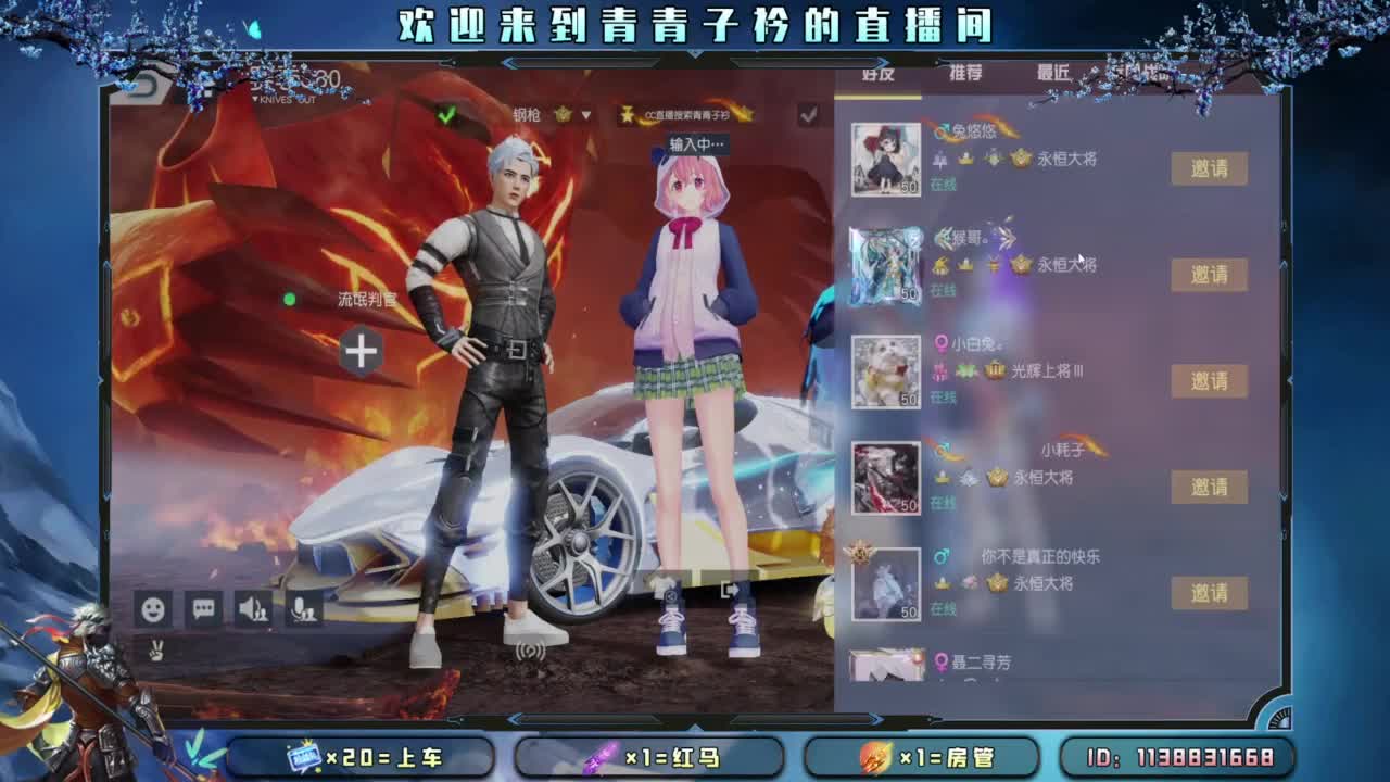 有一种累 叫想太多。 第7段