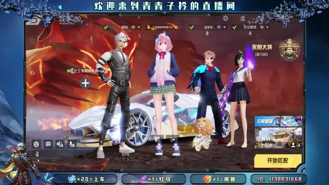 有一种累 叫想太多。 第8段