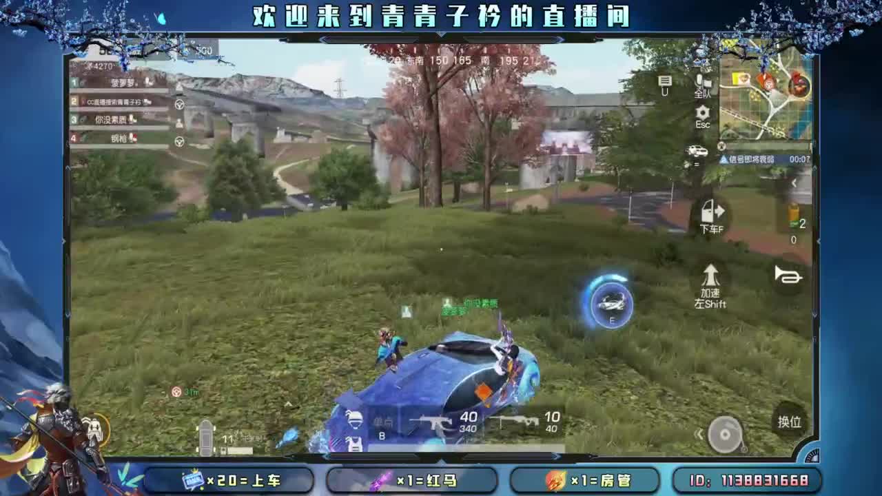 有一种累 叫想太多。 第9段