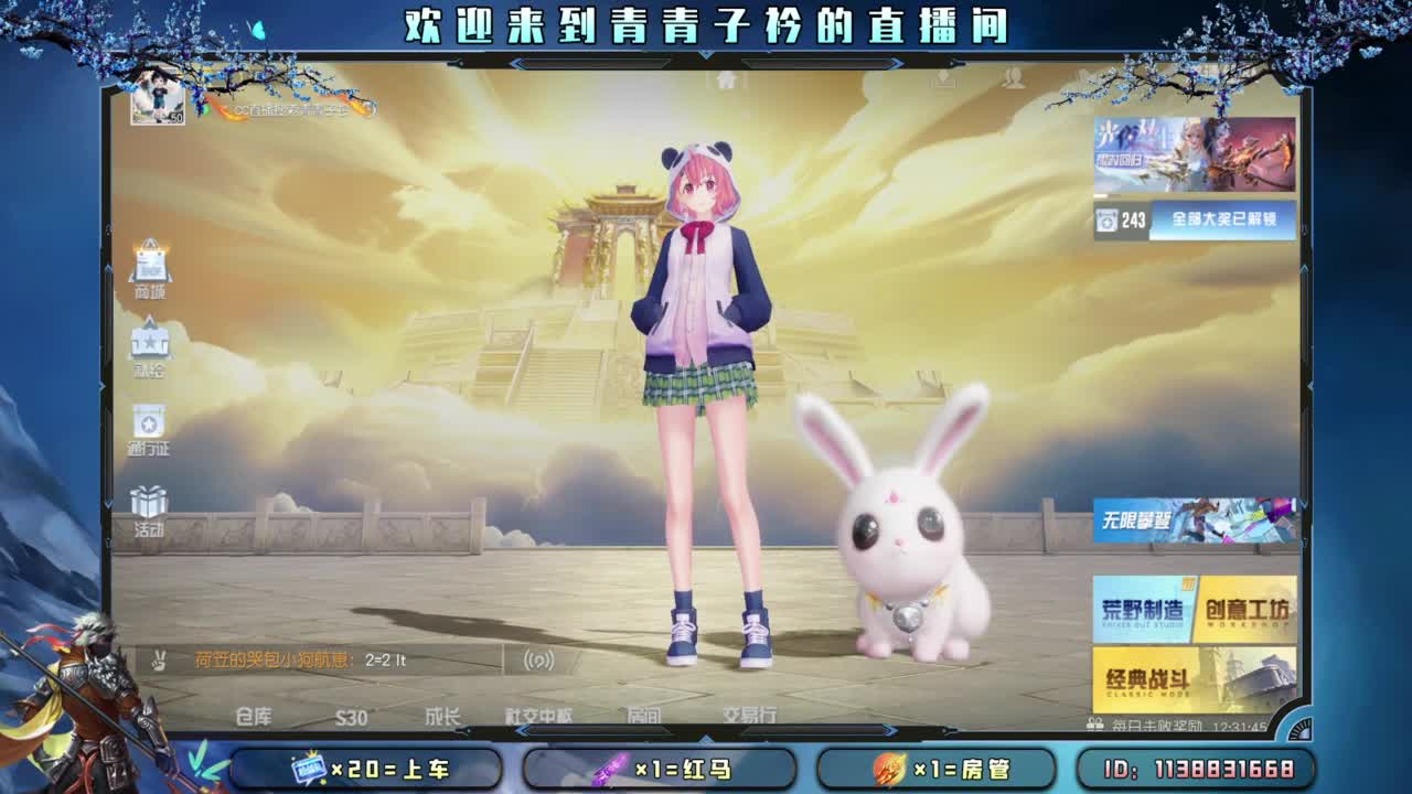 有一种累 叫想太多。 第10段