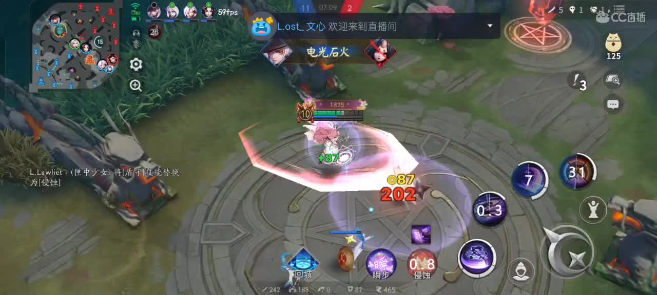 每天净胜3把 第6段