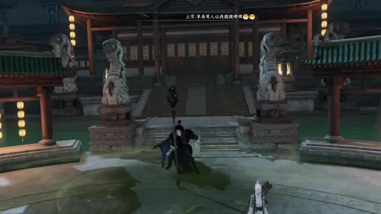 粉丝少 好下手 第4段