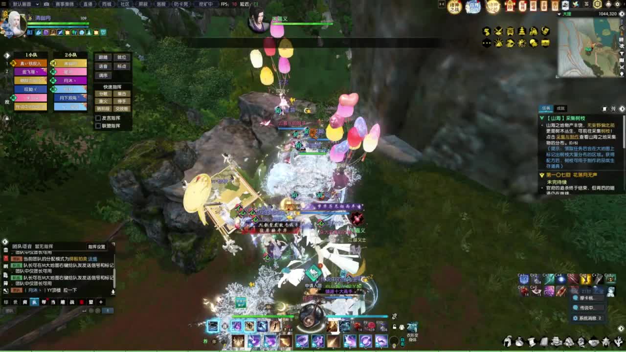 诸神之战第一视角 第5段