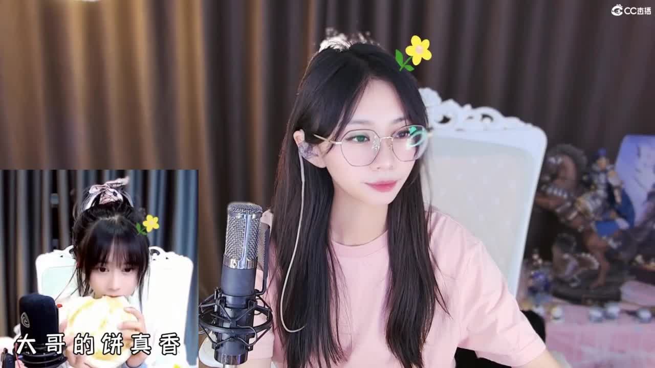 林深时见鹿，梦醒时见你 第1段