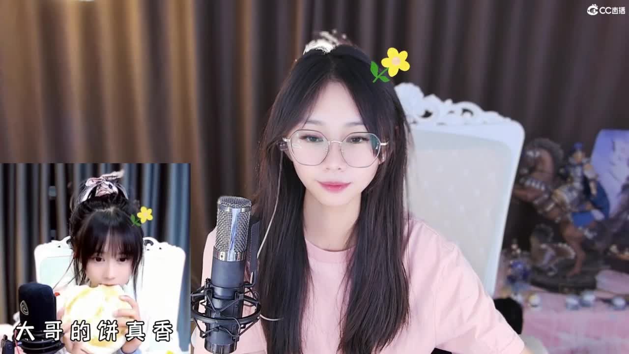 林深时见鹿，梦醒时见你 第2段