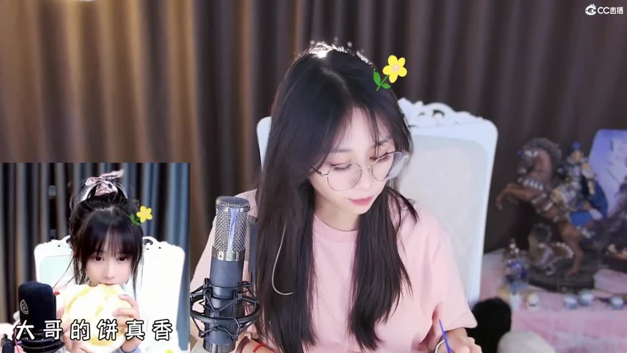 林深时见鹿，梦醒时见你 第4段