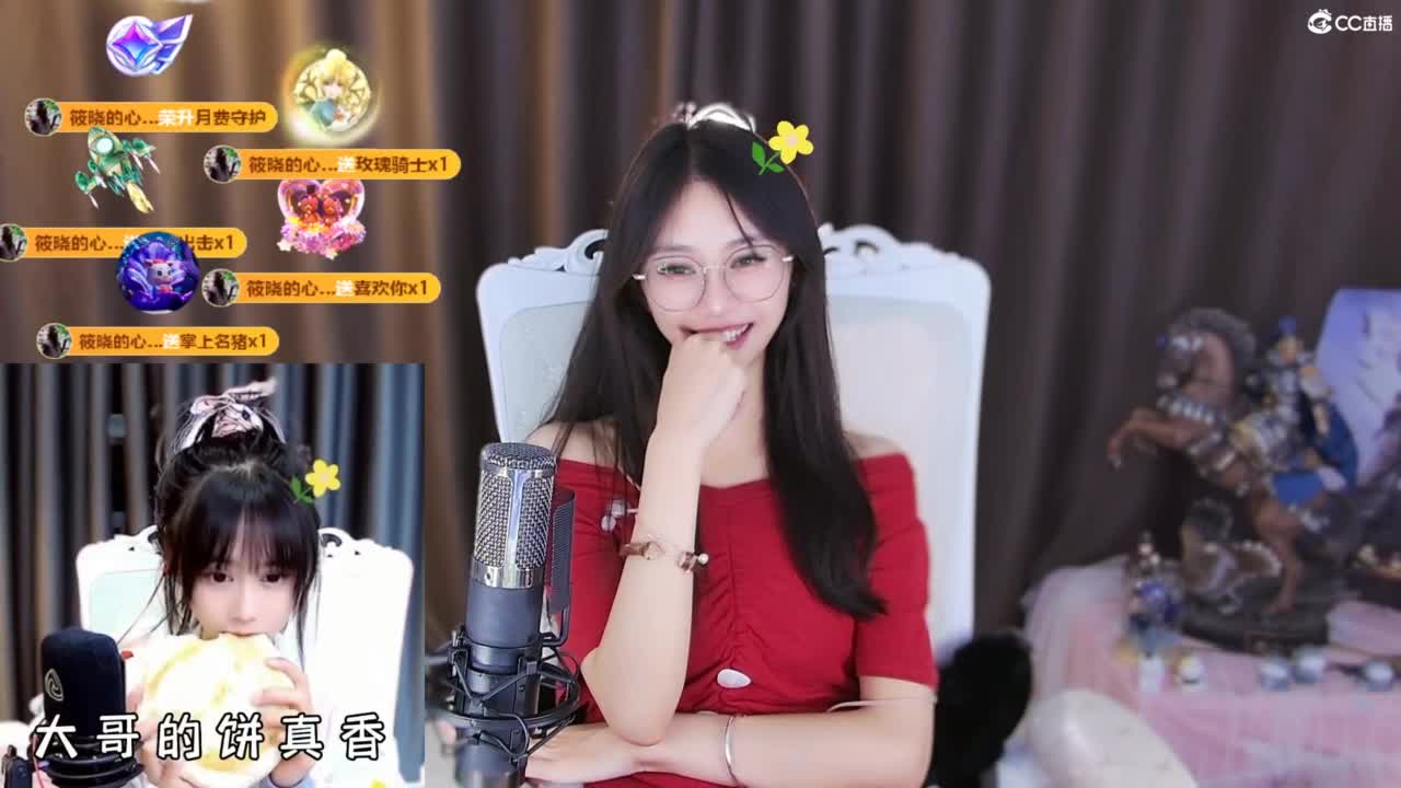 林深时见鹿，梦醒时见你 第6段
