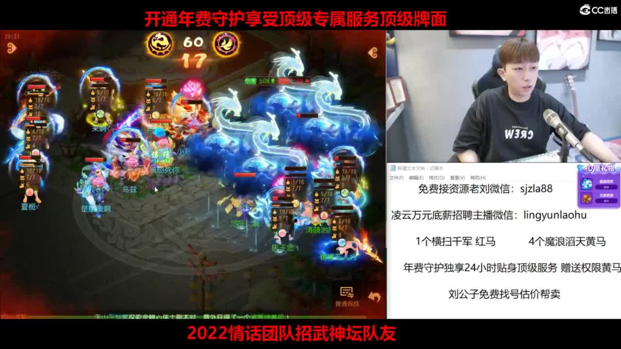 免费接所有资源 第4段