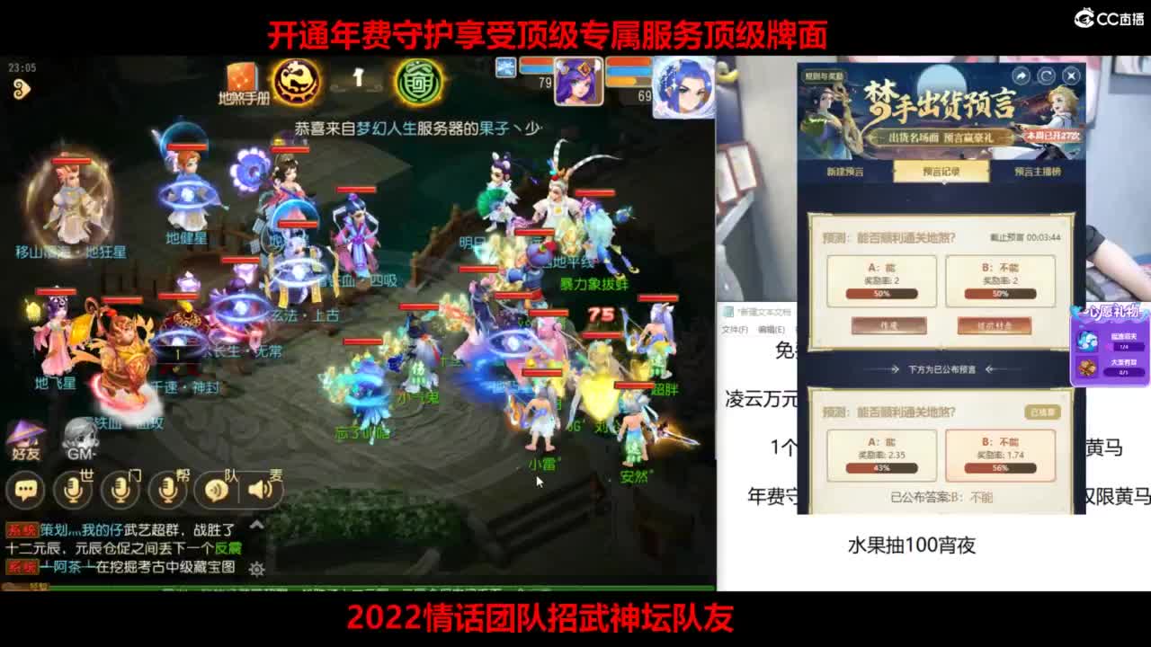 免费接所有资源 第9段