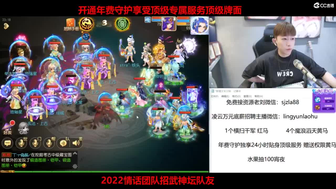 免费接所有资源 第10段