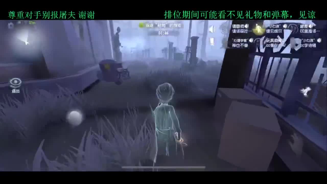 夏天好yh 第2段