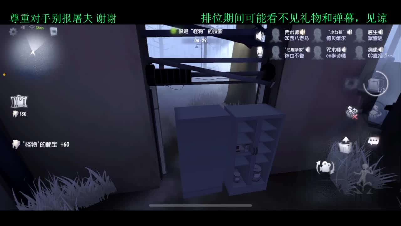 夏天好yh 第3段