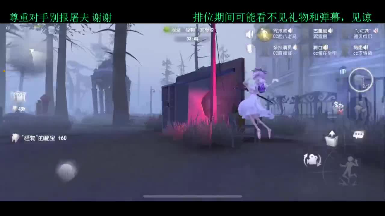 夏天好yh 第4段