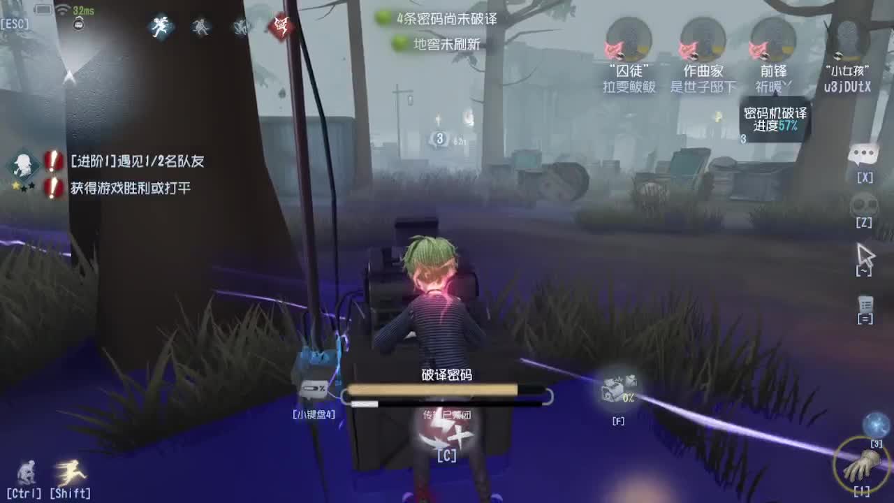 灰化肥会发挥？ 第1段