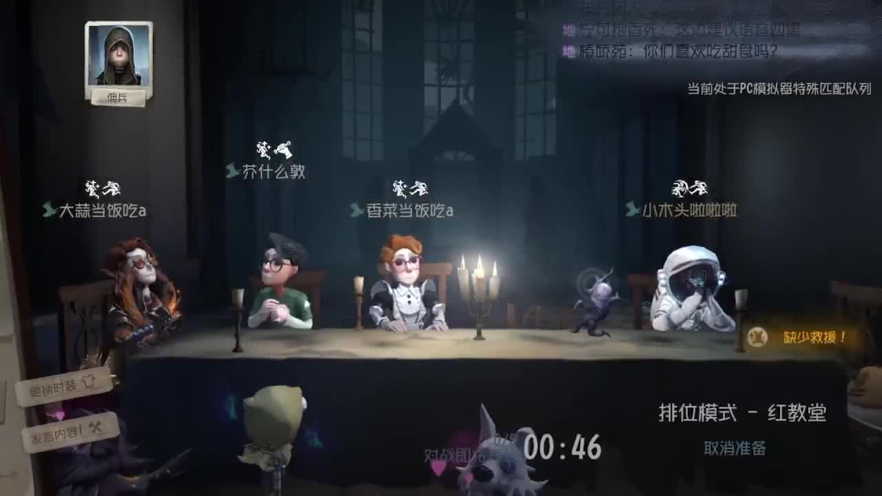 灰化肥会发挥？ 第3段