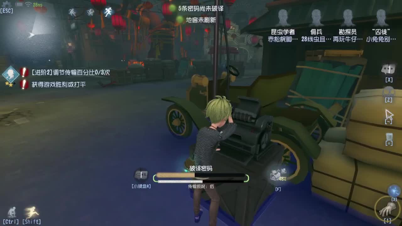 灰化肥会发挥？ 第1段