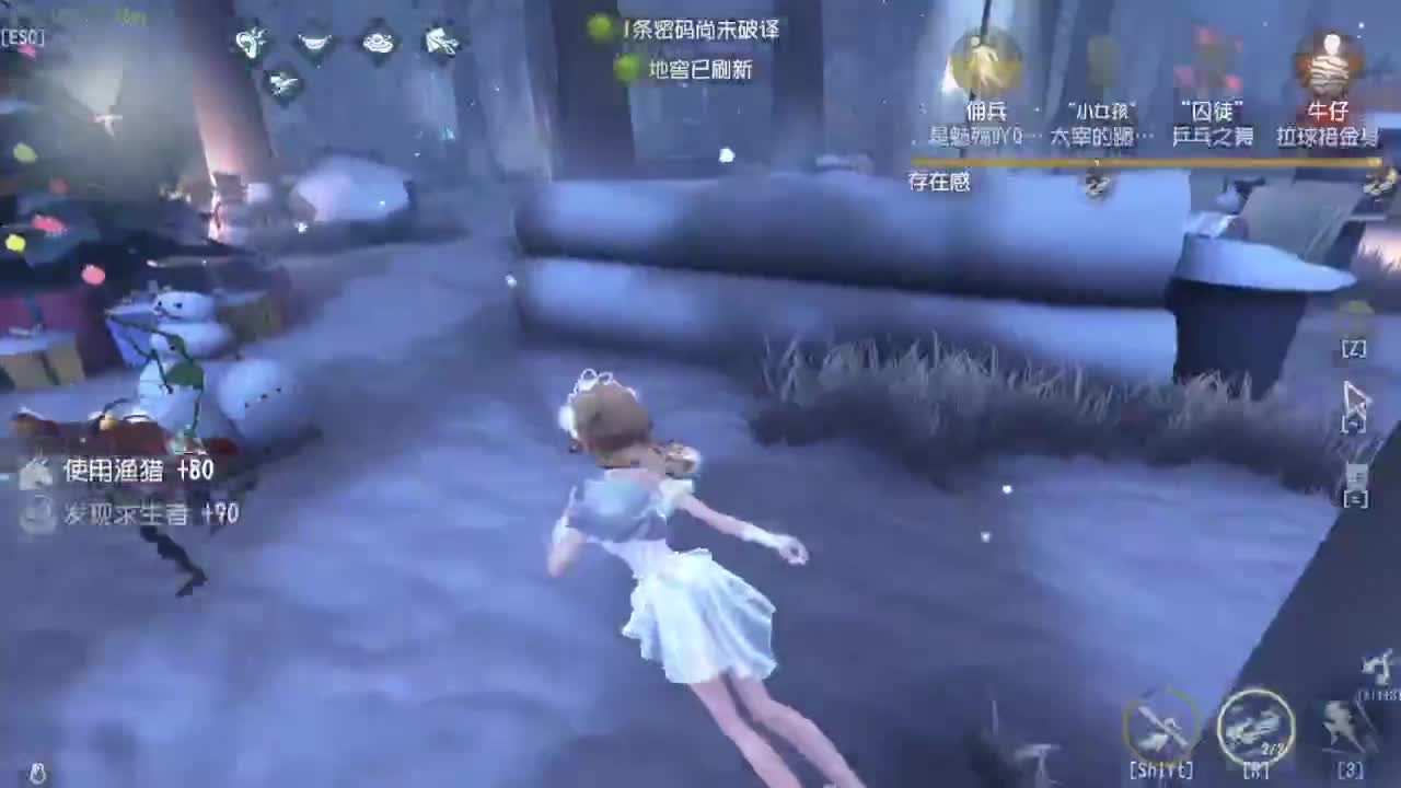 灰化肥会发挥？ 第6段