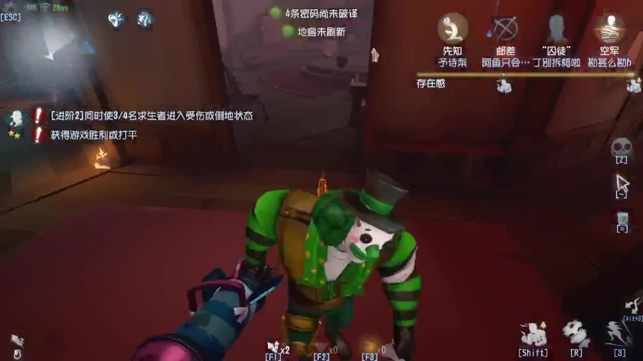 灰化肥会发挥？ 第3段