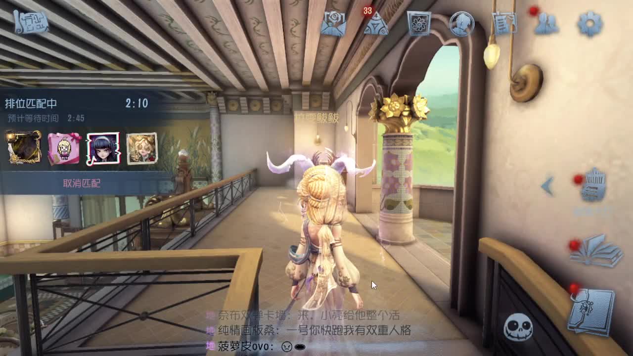 灰化肥会发挥？ 第7段