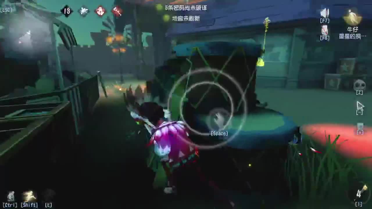 灰化肥会发挥？ 第11段