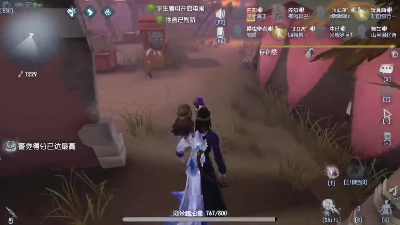灰化肥会发挥？ 第12段