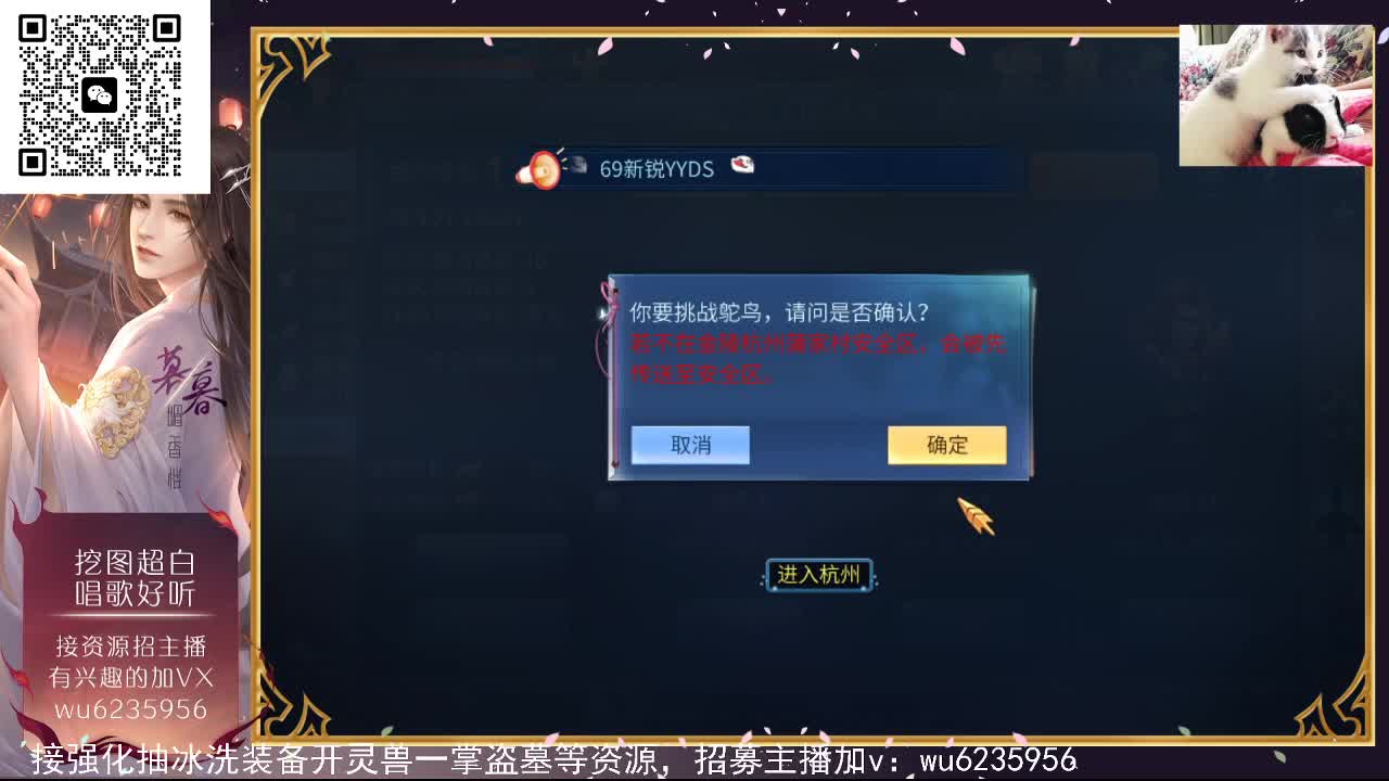 资源白，会唱歌~ 第1段