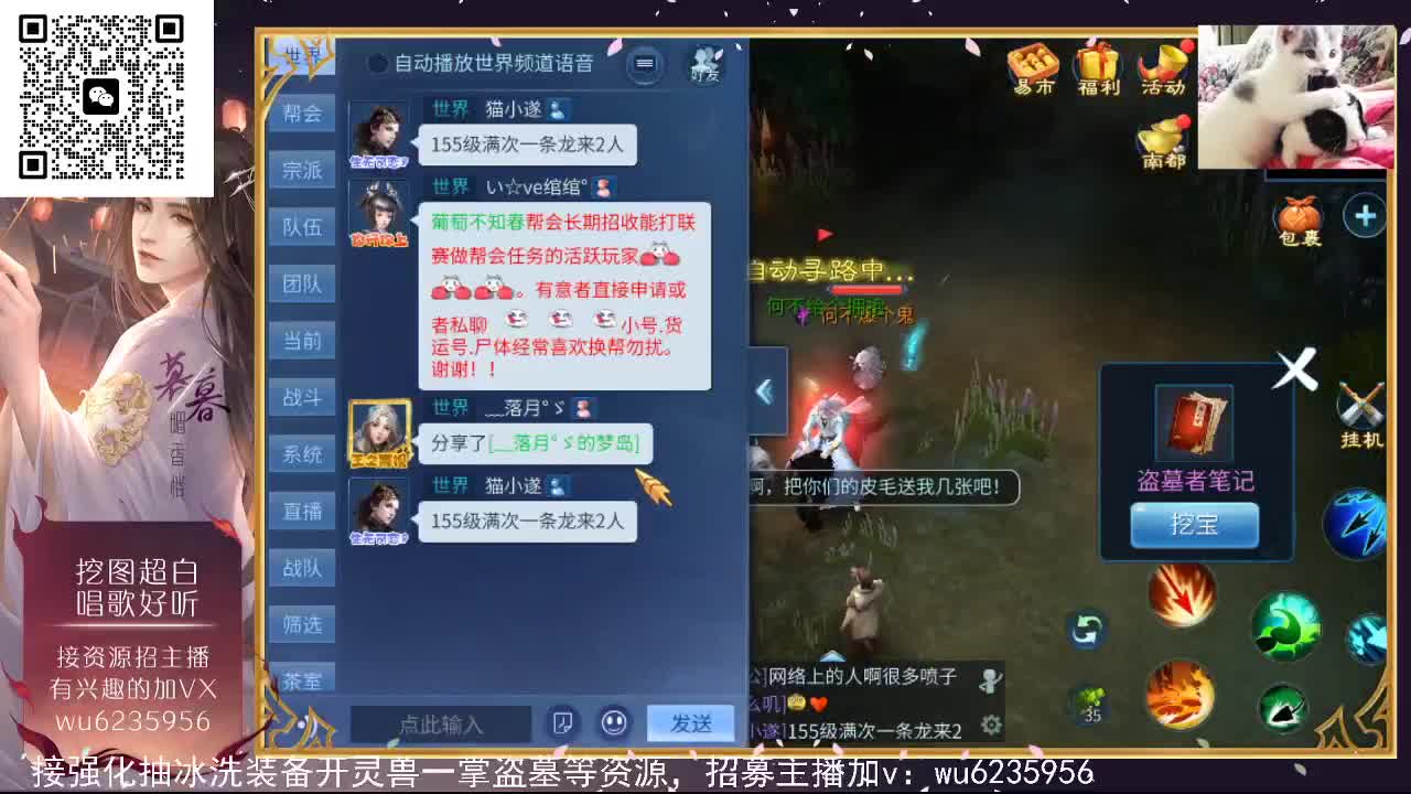 资源白，会唱歌~ 第7段