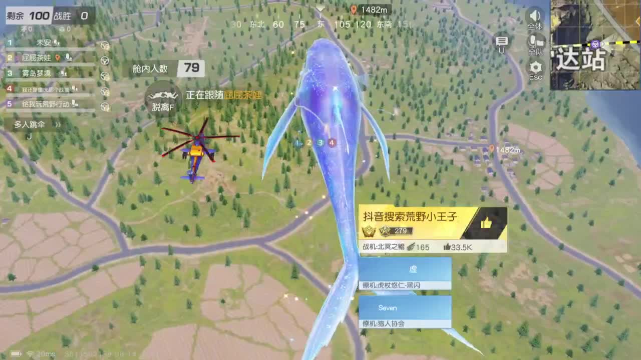 成年人情绪要稳定 第2段