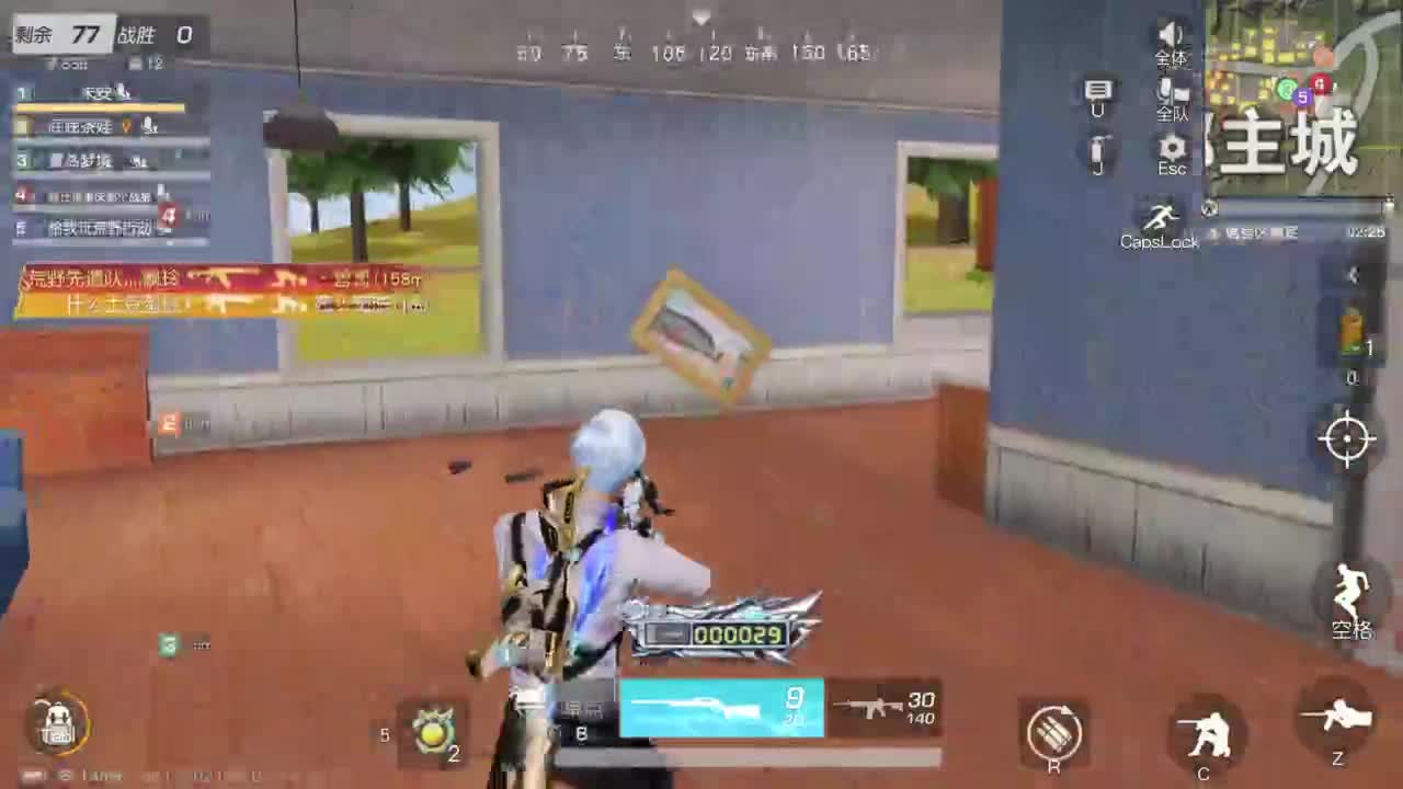 成年人情绪要稳定 第5段