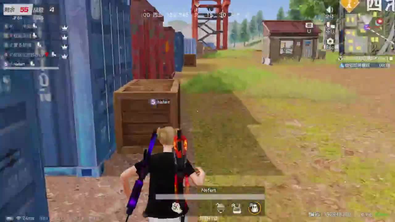 成年人情绪要稳定 第8段