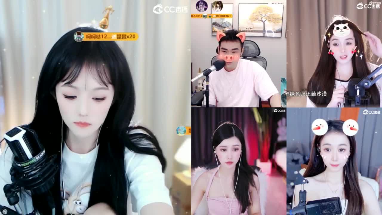 09 第2段