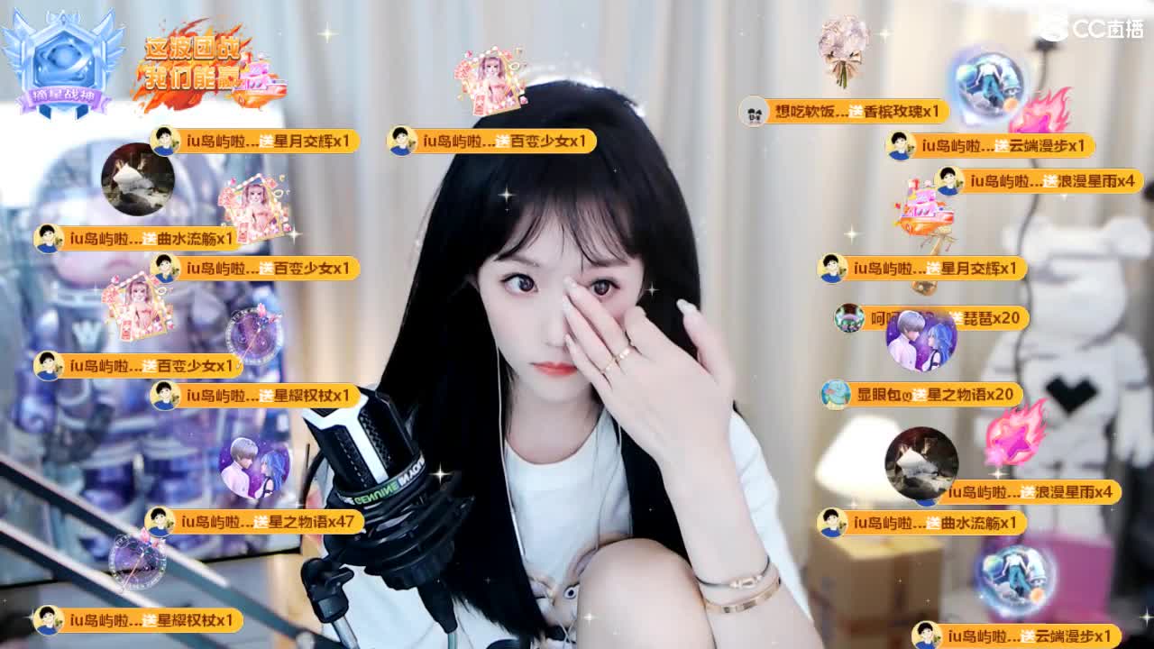 09 第3段