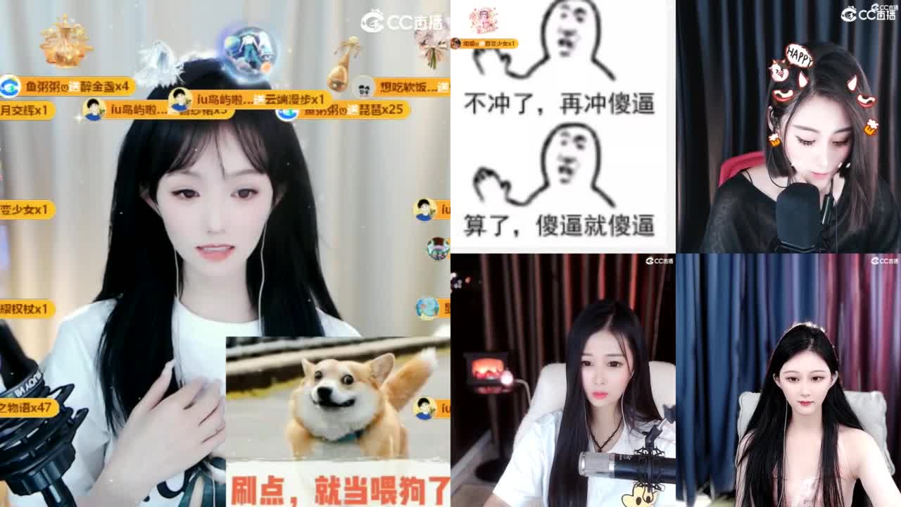 09 第4段