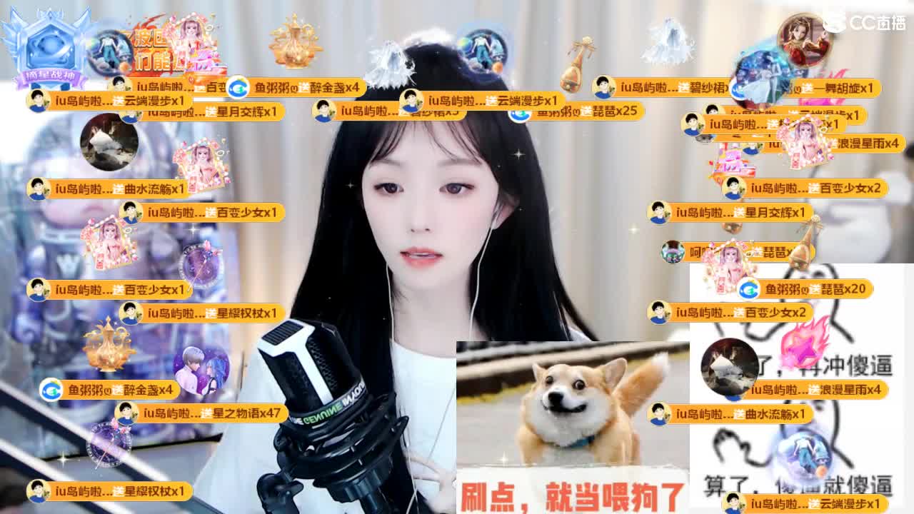 09 第5段