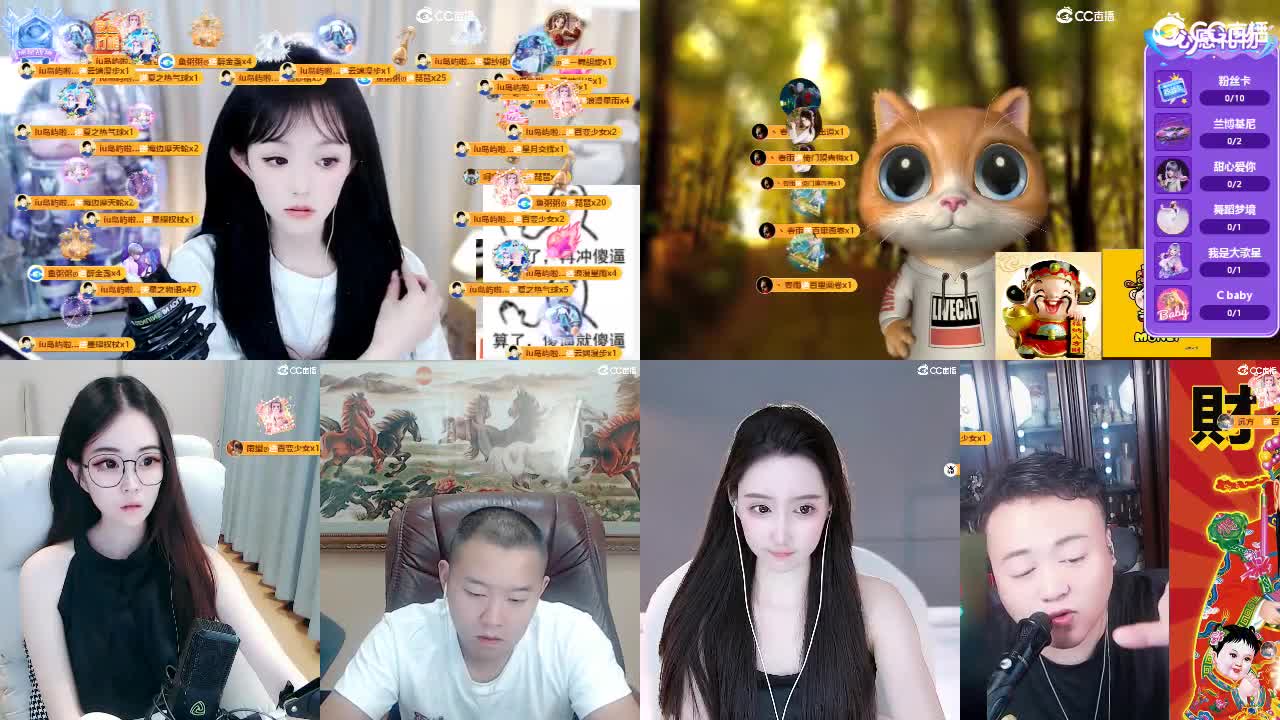09 第6段