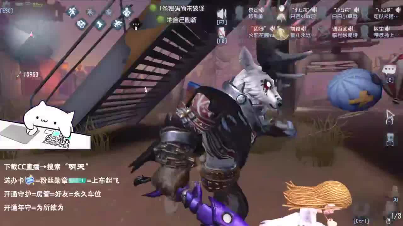 很会夹的男主播 第3段