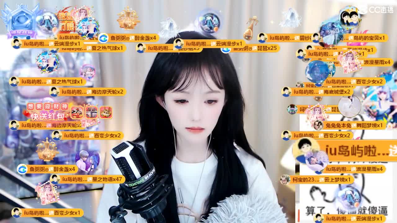 09 第9段