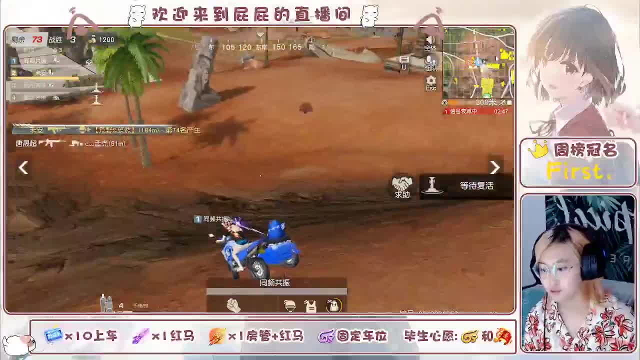 有 第10段
